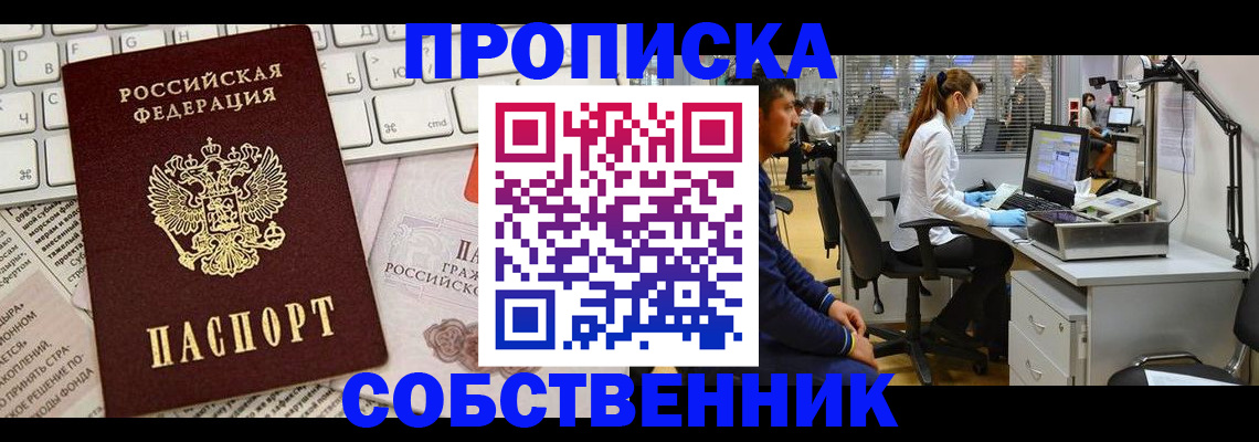 форма 3 в Боровичах